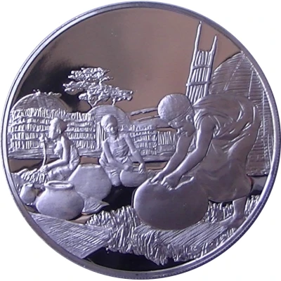 Medallion - Postmasters Handicrafts of Swaziland front