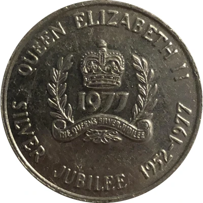 Medallion - Province of Nova Scotia Elizabeth II Silver Jubilee back