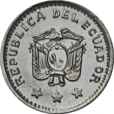 Medallion - Quito Sesquicentennial front