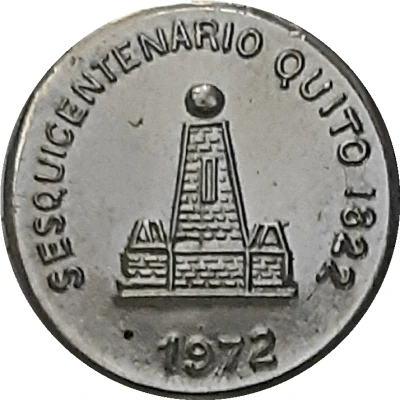 Medallion - Quito Sesquicentennial back