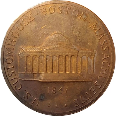 Medallion - U. S. Custom Service (Boston) ND back