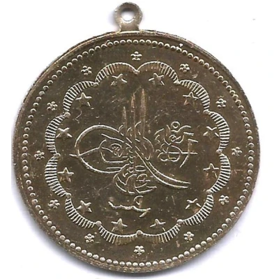 Medallion front