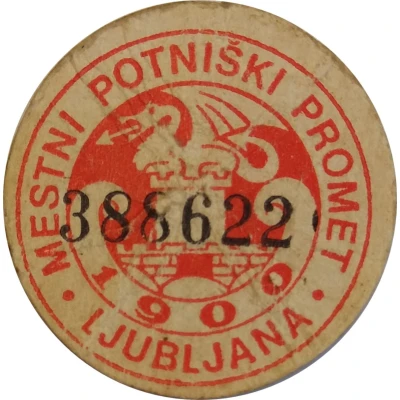 Mestni potniški promet (City bus transport, Ljubljana) ND front