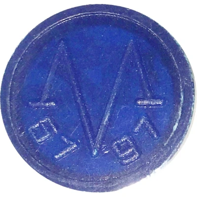 Metro Token - Baku Blue front