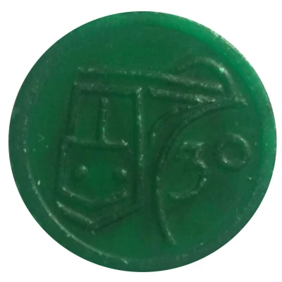 Metro Token - Baku Green back