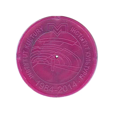 Metro Token - Minsk Institute of Culture / Instytut Kultury front