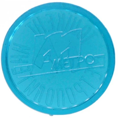 Metro Token - Tashkent Darkgreen ND back