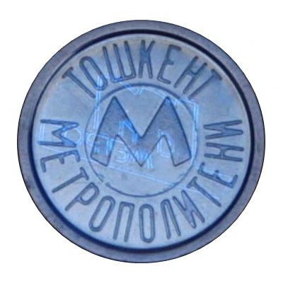 Metro Token - Tashkent ND front