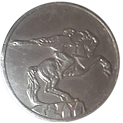 Metro Token - Yerevan (Dark brown; 24 mm) ND front