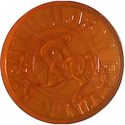 Metro Token - Yerevan (Orange transparent) ND back