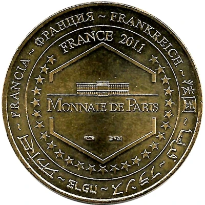 Monnaie de Paris Tourist Token - Abbaye Notre Dame de Ganagobie back