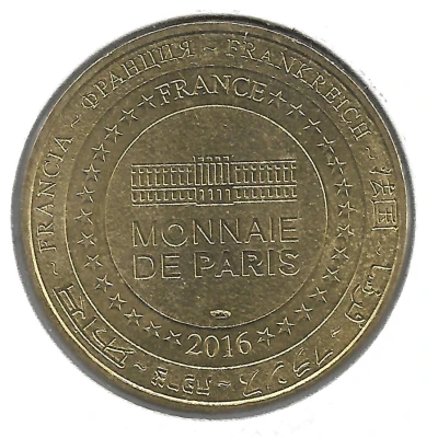 Monnaie de Paris Tourist Token - Abbaye de Silvacane La rosace back
