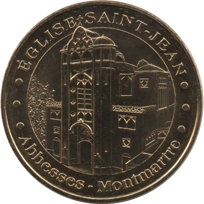 Monnaie de Paris Tourist Token - Abbesses - Montmartre Eglise Saint-Jean front