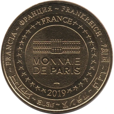 Monnaie de Paris Tourist Token - Abbesses - Montmartre Eglise Saint-Jean back