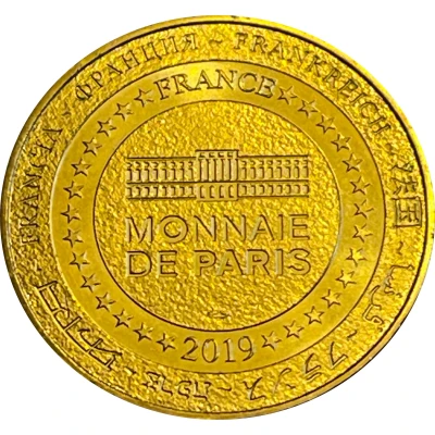 Monnaie de Paris Tourist Token - Albi Cathédrale Sainte-Cécile back