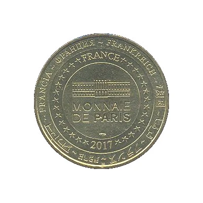 Monnaie de Paris Tourist Token - Allier Parc le Pal - La girafe et son petit back