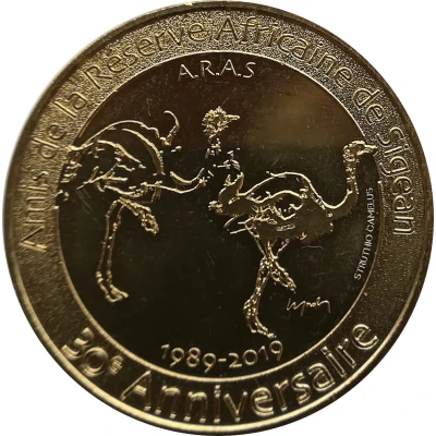 Monnaie de Paris Tourist Token - Amis de la Réserve Africaine de Sigean Un couple d'autruches front
