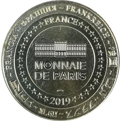 Monnaie de Paris Tourist Token - Amis de la Réserve Africaine de Sigean Un couple d'autruches back