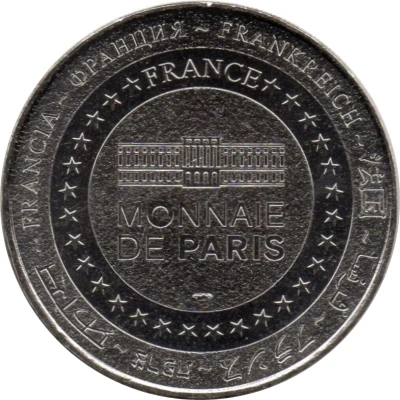 Monnaie de Paris Tourist Token - Arc de Triomphe - Champs Elysées ND back
