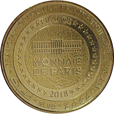 Monnaie de Paris Tourist Token - Arc et Senans Saline Royale back