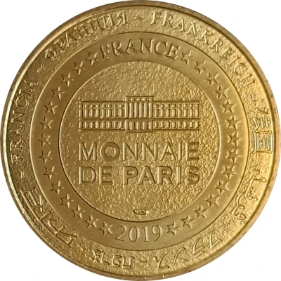Monnaie de Paris Tourist Token - Aubagne Le Petit Monde de Pagnol - Atelier Thérèse Neveu back
