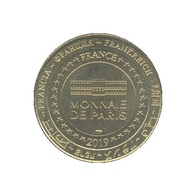 Monnaie de Paris Tourist Token - Aubeterre-sur-Dronne Eglise souterraine St-Jean back