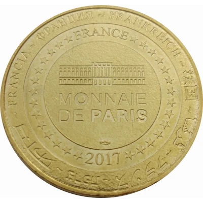 Monnaie de Paris Tourist Token - Autun - Lycée Militaire Pour la Patrie toujours présents back