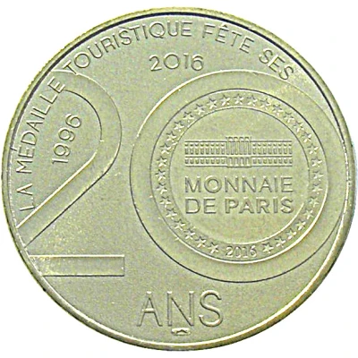 Monnaie de Paris Tourist Token - Basilique de Paray le Monial 20 years back