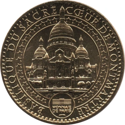 Monnaie de Paris Tourist Token - Basilique du Sacré-Coeur La prière du Sanctuaire ND back