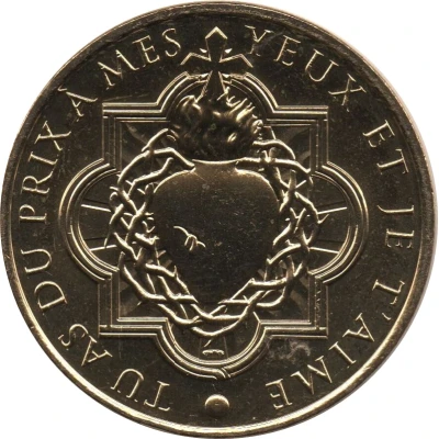 Monnaie de Paris Tourist Token - Basilique du Sacré coeur Sanctuaire de la Miséricorde ND back