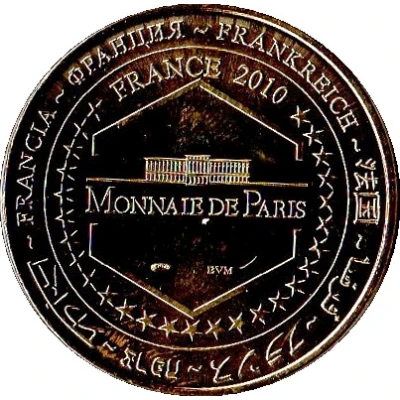 Monnaie de Paris Tourist Token - Bateaux-Mouches Pont de l'Alma back