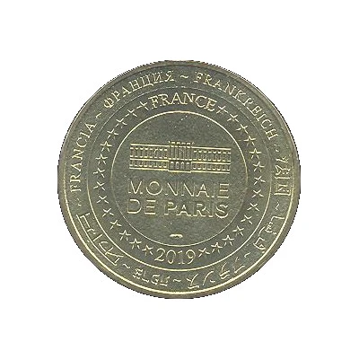 Monnaie de Paris Tourist Token - Bayeux Cathédrale Notre-Dame - 75e anniversaire du débarquement back