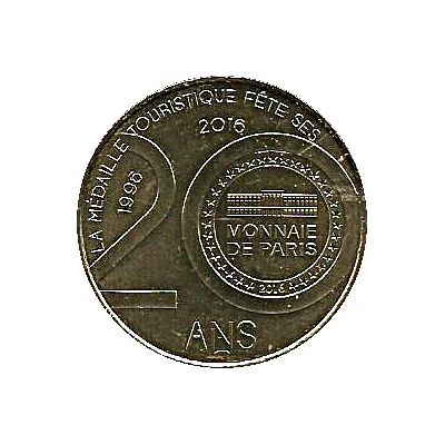 Monnaie de Paris Tourist Token - Bordeaux Monument aux Girondins back