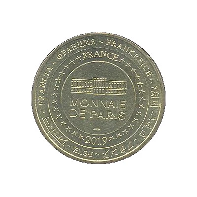 Monnaie de Paris Tourist Token - Bouches-du-Rhône Parc zoologique de la Barben - Le loup back