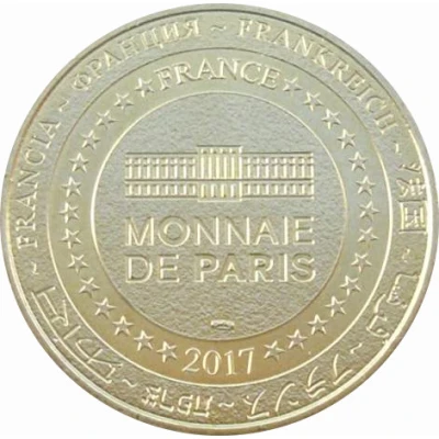 Monnaie de Paris Tourist Token - Brocéliande Abbaye de Paimpont back