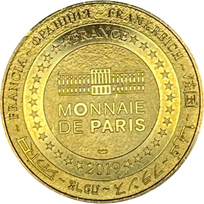 Monnaie de Paris Tourist Token - Brouage Etoile de pierre au cœur du marais back