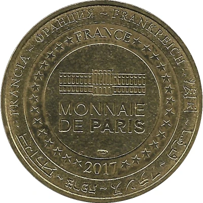 Monnaie de Paris Tourist Token - Cathédrale Sainte-Marie d'Auch back