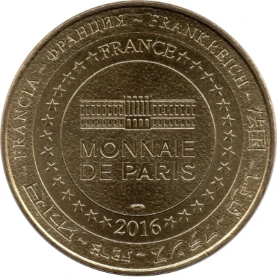 Monnaie de Paris Tourist Token - Cathédrale notre Dame de Créteil back