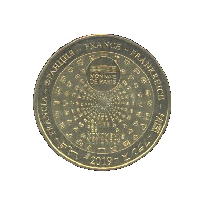 Monnaie de Paris Tourist Token - Chapelle expiatoire - Statue de Louis XVI soutenu par un ange back