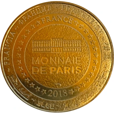 Monnaie de Paris Tourist Token - Charlemont Citadelle de Givet back