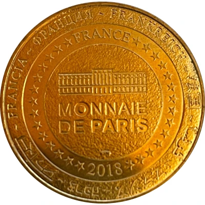 Monnaie de Paris Tourist Token - Château Royal Cazeneuve - La façade back