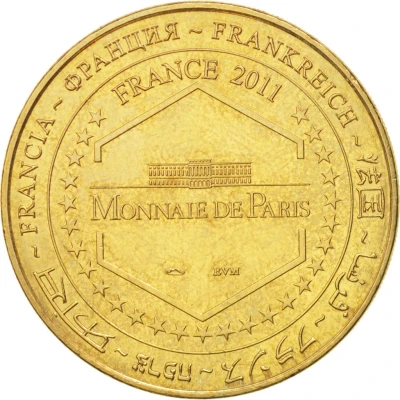 Monnaie de Paris Tourist Token - Château de Breteuil Jardins et contes - Le chat botté back
