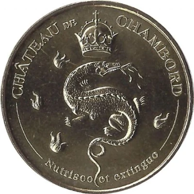 Monnaie de Paris Tourist Token - Château de Chambord La salamandre - Nutrisco et extinguo front
