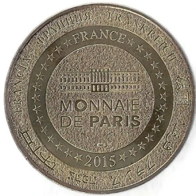 Monnaie de Paris Tourist Token - Château de Chambord La salamandre - Nutrisco et extinguo back