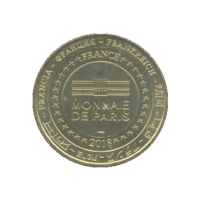 Monnaie de Paris Tourist Token - Château de Chamerolles Loiret - Les jardins back