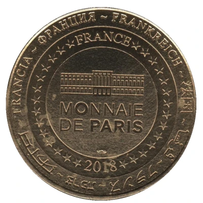Monnaie de Paris Tourist Token - Château de Murol Guillaume de Murol back