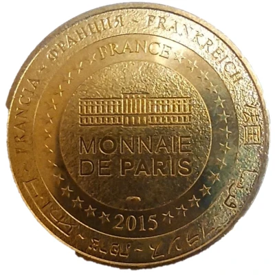 Monnaie de Paris Tourist Token - Château de Valençay La tour back
