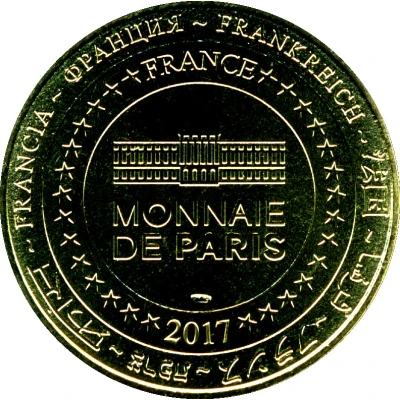 Monnaie de Paris Tourist Token - Château de Vaux le Vicomte back