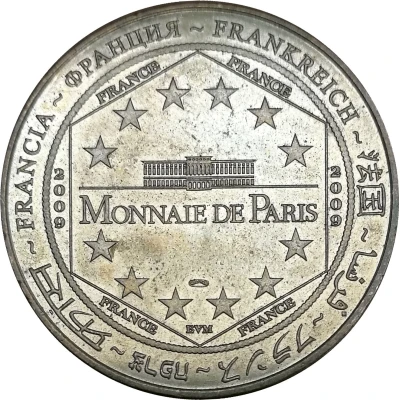 Monnaie de Paris Tourist Token - Cité des Sciences 40e anniversaire du premier pas sur la lune back