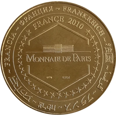 Monnaie de Paris Tourist Token - Cité des Sciences Le sous-marin Argonaute back